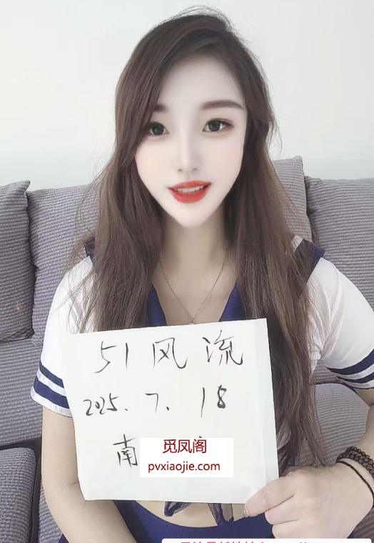 江宁双飞姐妹花