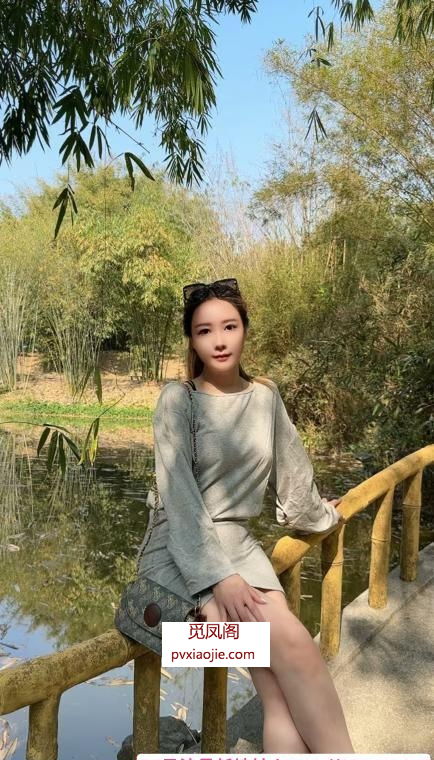 轻熟大胸泡芙姐