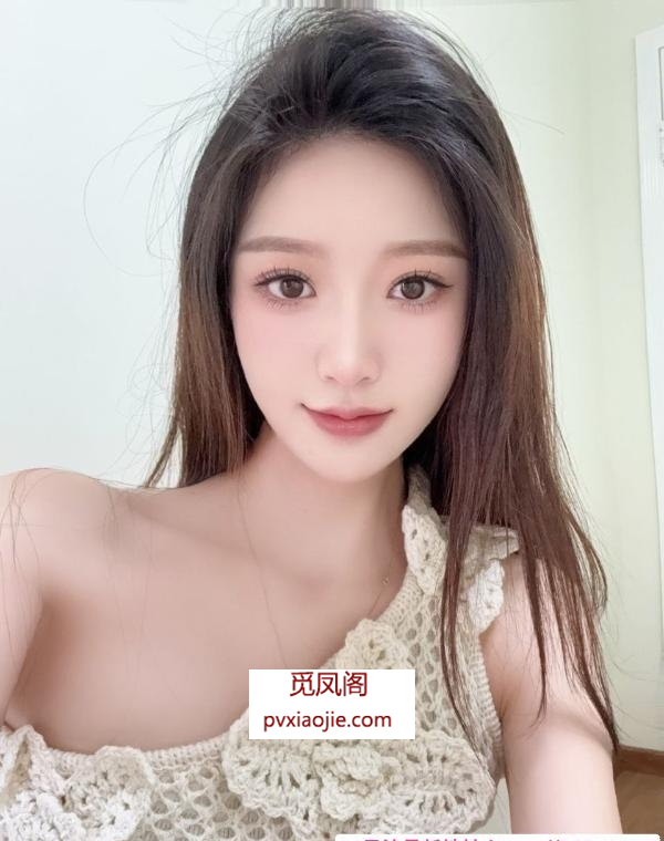 性感妩媚白嫩悠悠