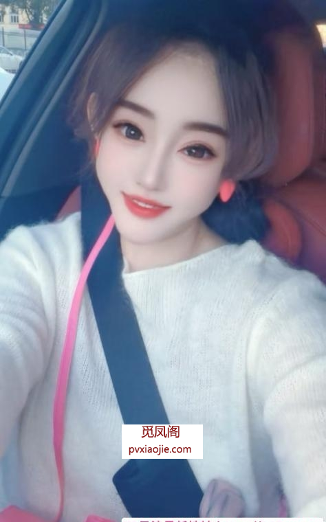 铁西颜值长腿美女