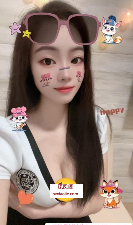 白云颜值茉莉老师