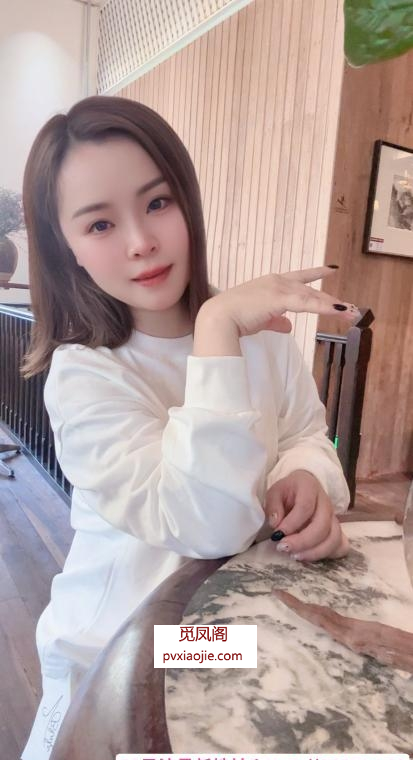 广州美臀轻熟球球