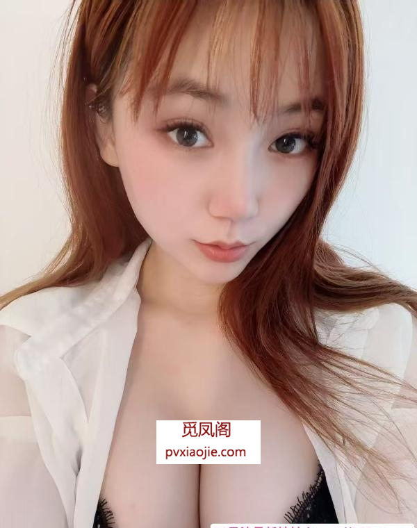 新吴区嫩逼雅雅