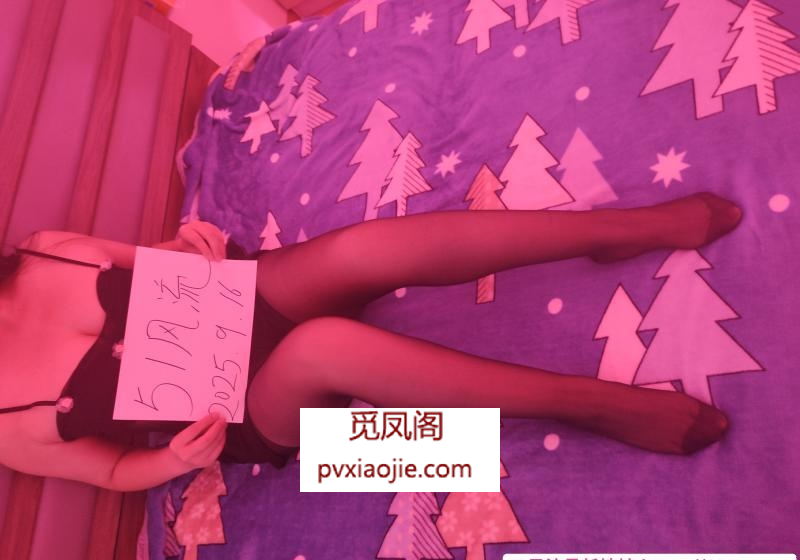 双流大奶泄火骚妇