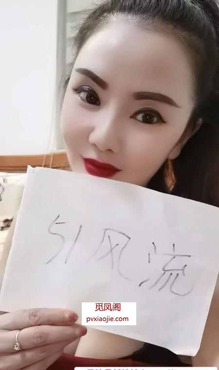 汉阳服务型小嫂子