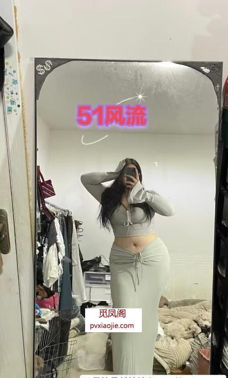 再次邂逅肥臀美女