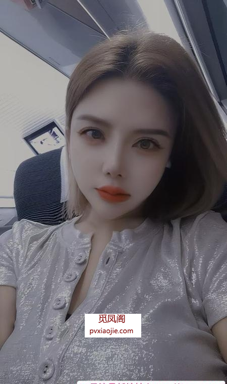 三街口活服务控暮雪