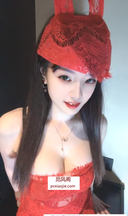 白云蜜桃臀诗诗