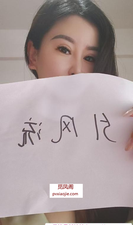 武昌服务型熟女