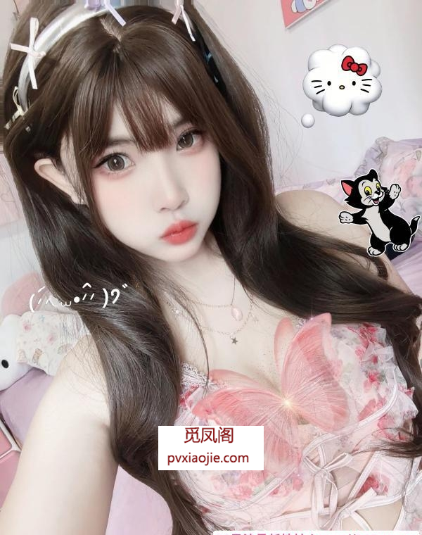 高颜值萝莉妹妹