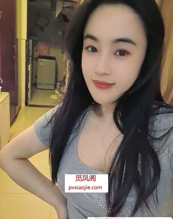 风骚身材珊珊老师