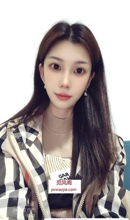 刚刚做的小少妇