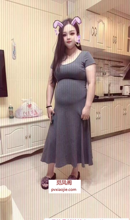 河西大胸丰满孕妇