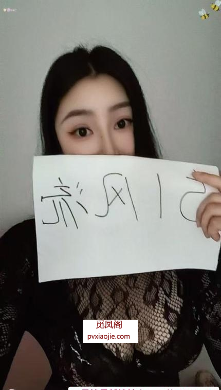 成都锦江大咪咪